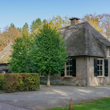 Jager En Hooijmijt Xl Casa de Férias *